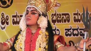 Yakshagana / Kadamba Koushike / karunisuthalabhayavanu nudidalu ..