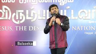 உங்களை குறித்த தேவ திட்டங்கள் ??-Tamil Christian Balasekar messages -  Rest Is the Promise - 2018