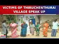 Waqf Amendment Row | Exclusive Report From Thiruchenthurai, Claimed By Waqf Board, Victims Speak Up