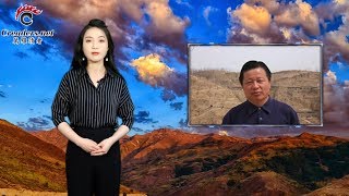 几路人马早就布局法国，目标就是“做掉”王健？ |  贸易战：北京发了一道关于川普的密令 | 诡异！中央禁止各省擅自悬挂习近平像 （《万维读报》20180709）