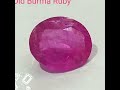 NATURAL CERTIFIED RUBY MANIK IN PATNA KHATRI GEMS PVT LTD. FRASER ROAD DAKBUNGLOW PATNA 1 RATNESH