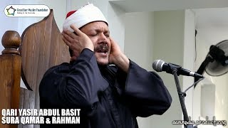 Qari Yasir Abdul Basit • Sura Qamar & Rahman • GBMF