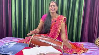 मिली ना ससुराल मनकी mili na sasural manki || bhajan bela byRekha #दादरागीत #शादीविवाहगीत #नाचगीत