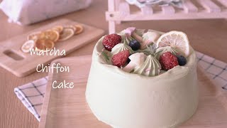 Matcha Chiffon Cake