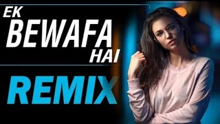 Mera Dil Jis Dil Pe Fida Hai || Remix || DJ K21T || EK Bewafa Hai || Udit Narayan || Akshay Kumar