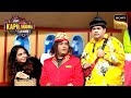 Air Hostess बना Kapil करेगा 'Mooli Ke Parathe' Serve | Best Of The Kapil Sharma Show | Full Episode