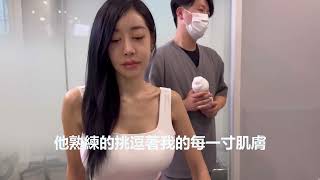 【悅心細語】夫妻生活中感到滿意后的五種表現，不同女士對此的看法和感受 #出軌#夫妻#故事#小說#有聲小說#言情