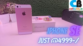Purchased This Iphone From Cellbuddy In Just 4999/- 😍💯 |Is It Worth To Purchase Iphone se In 2k22🧐