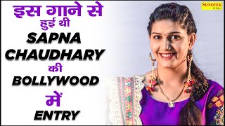 Sapna Chaudhary | 3 MONTH ( Official Song ) Meher Risky | New Haryanvi Song 2021 | Maina