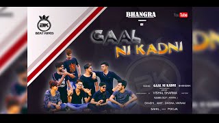 Gaal Ni Kadni | BHANGRA | Parmish Verma | Desi Crew | Latest Punjabi Songs| Speed Records