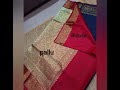 banarasi soft silk nobel fashion trending sale