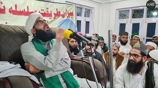 132 Urs Mubarak and Mehfil-O-Zikar at Khanqha Darbar Hazrat Baba Peer Miyan Rajwali Sahab Zurhama