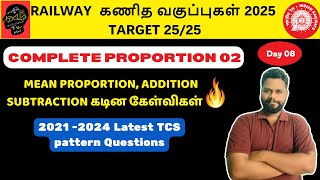 Complete Proportion in Tamil|  SSC \u0026 RRB NTPC |Group D|ALP| JE maths previous year questions