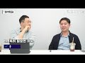 잡스의 bm 기술 특허 등록 스토리 꿀팁