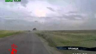 Шокирующее ДТП под Троицком попало на видео