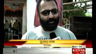 Kanak TV Video: Muhurat of new odia movie by Manjaree Movies