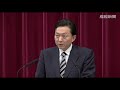 普天間問題 鳩山首相会見 no1