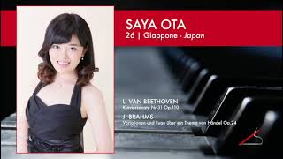 SAYA OTA Semifinal 2021 | Verona International Piano Competition