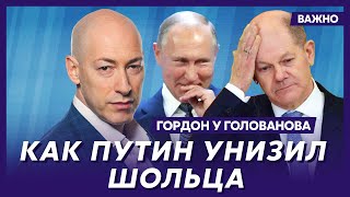 Гордон: Макрону в Москве предложили сдать анализ кала, чтобы сидеть рядом с Путиным