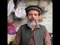 Watch how the traditional Pakol is made in Chitrali Bazar #Peshawar #Pakistan