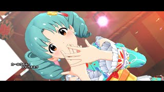 【ミリシタ】徳川まつり(SHS)「カーニヴァル・ジャパネスク」(楽曲SSR)【ユニットMV】[1440p]