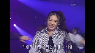 핑클(Fin.K.L) - Never [뮤직플러스] | KBS 20020309 방송