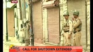 Kashmir unrest: Death toll rises to 24