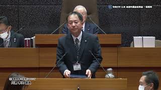 東員町議会一般質問（R5.12　5川瀬議員　6片松議員）