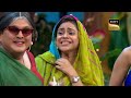 kapil की nani ने मारा teacher vidyavati को तमाचा the kapil sharma show romantic nani