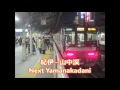 【走行音 東芝igbt】jr西日本223系2500番台阪和線 和歌山→日根野