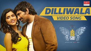 Disco Raja Video Songs | Dilliwala 4K Full Video Song | Ravi Teja | Nabha Natesh | VI Anand|Thaman S