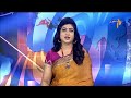 7 AM  ETV Telugu News  23rd April 2024