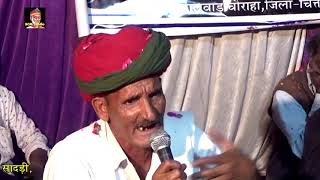 80 साल के बुजुर्ग ने ऐसा गाया की सब देखते रह गए #Laxman Singh Ji #SCM Studio Live