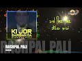 ki jor gariban da rashpal pali har sim entertainment new punjabi songs 2023