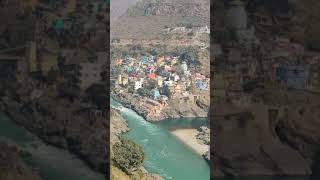 Dev Prayag- Origin Of Ganga || Confluence of Bhagirathi and Alakhananda