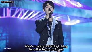 [Eng Sub] 190712 XZ sings 克卜勒 (Kepler) by 孙燕姿 Stefanie Sun