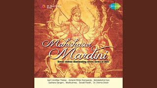 Mahishasura Mardhini