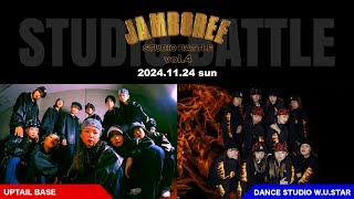 JAMBOREE vol.4【スタジオ対抗バトル 第2試合：UPTAIL BASE (埼玉) vs DANCE STUDIO W.U.STAR (埼玉)】/ 2024.11.24