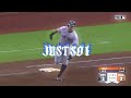 juan soto edit baseball edit