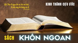 Kinh Thánh Cựu Ước Công Giáo - Sách Khôn Ngoan chương 16