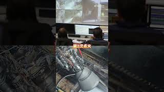 突破！我国大推力重复使用火箭发动机试车成功