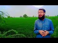 ملک بھر میں بارشوں سے تباہی youtubemostviralvideo weather