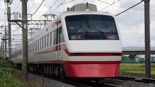 【東武200系】東武スカイツリーライン(伊勢崎線) 2023.9.2 200系 特急「りょうもう5号」