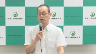 原子力規制委員会 定例記者会見(平成29年09月27日)