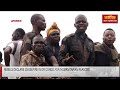 Rebels declare ceasefire in DR congo for 'humanitarian reasons' | DBC NEWS
