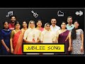 JUBILEE SONG 2024/SR. LISSA ALEX SKD & FAMILY PRESENTS