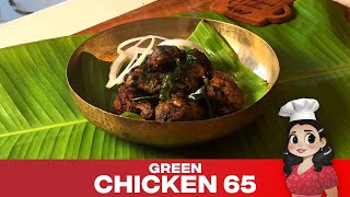 Green Chicken 65 - Vijay Sethupathi Recipe | Akshayaas Cameo | Malayalam Recipes