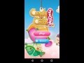 Candy Crush Jelly Saga Android Gameplay