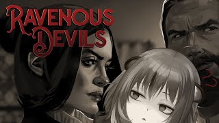 〖Ravenous Devils〗Is that man still in our window?〖Cyon ❥ V&U〗