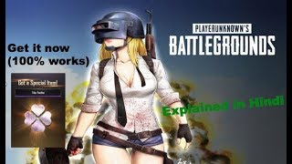 How To Get Sharpshooter Title In Pubg Mobile Fastest Way To Get - p w how to get pacifist title achievement in pubg mobile in hindi